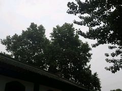 -八路军西安办事处纪念馆