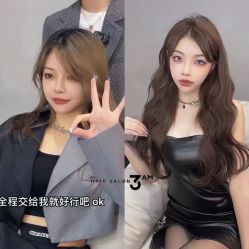 -3AM HAIR SALON烫发染发接发
