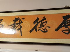 -厚德盲人按摩(太阳城店)