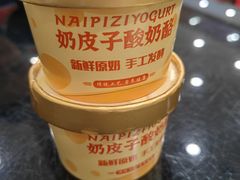 -宛平李记小吃(东关街店)