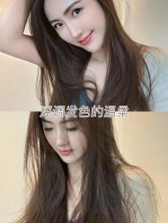 -丽时 Hair Salon