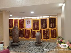 -生命加•Q考拉月子会所(玫瑰园店)