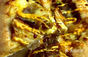 Teriyaki Beef and Potato