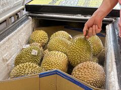 -开皇马来西亚榴莲美食店(华强北店)