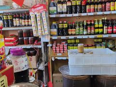 -赵府街副食店