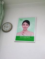 点击看大图 -清颜堂丨分子祛痘·功效美肤
