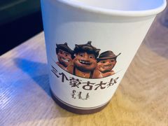 -三个蒙古大叔羊肉串(大宁店)