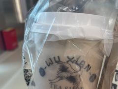 -雾鲜(KKMALL店)