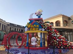 -王府井奥莱临潼小镇(临潼店)