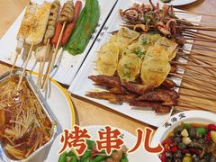-龚海宝· 烧烤· 羊肉原切挂糊更好吃(庄市店)
