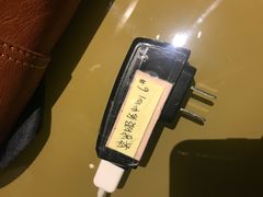 -青岛富力艾美酒店