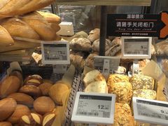 -Olé精品超市(天汇广场店)