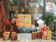 -云天楼国鼎喜宴中心(国鼎店)