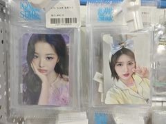 -杭州湖滨in77