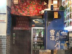 -东北福源铁锅炖