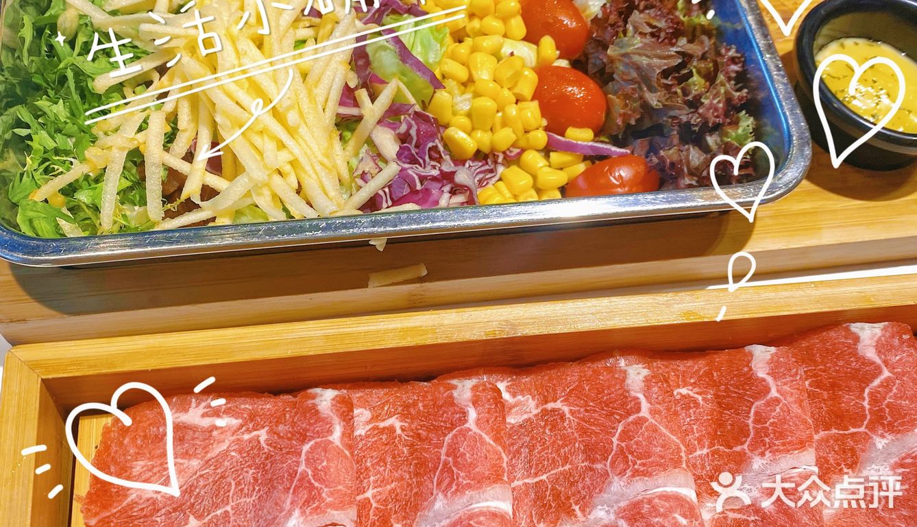 牛牛章鱼水煎肉[加油]｜不知道吃什么，选它就对了