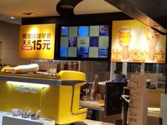 -麦当劳(东直门外大街店)