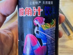 -昆虫窝子·特色云南菜(拓东路总店)