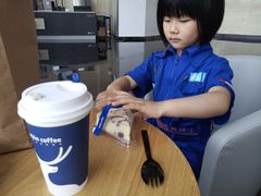 -瑞幸咖啡(绿地新都会9号楼店)
