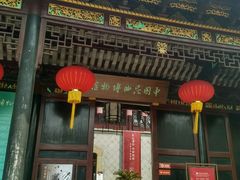 -中国昆曲博物馆