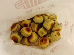 -宋记饼家(石门二路店)