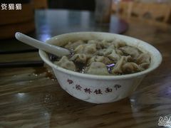 IMG_5628-蒋家桥饺面店(四望亭路店)