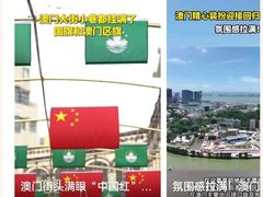 -约翰·菲茨杰拉德·肯尼迪国际机场