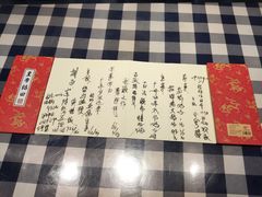 -小粤楼·怀旧粤菜(万辉国际广场店)