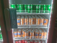 -温德姆至尊酒店·璇全日餐厅