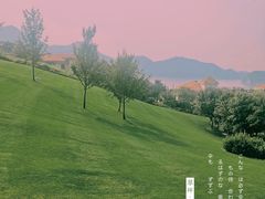 -北京金海湖景区