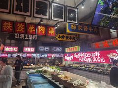 -阿财老铺·老蚌埠龙虾城(华夏总店)
