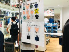 -优衣库(银座店)