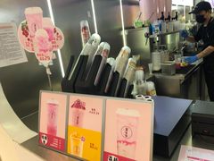 -果呀呀(凯德广场店)