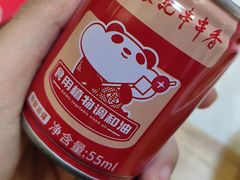 -袁记串串香(北国店)
