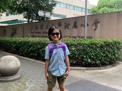 -青聪儿童眼镜(五官科医院宝庆路店)