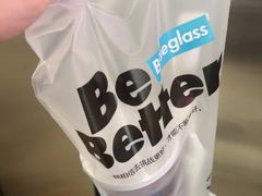 -Blueglass酸奶(世纪金源购物中心店)