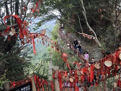 -剑门关风景区