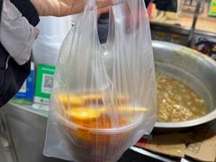 -清真李唯一优质肉丸糊辣汤