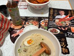-味千拉面(世纪东方店)