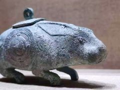 -晋国博物馆