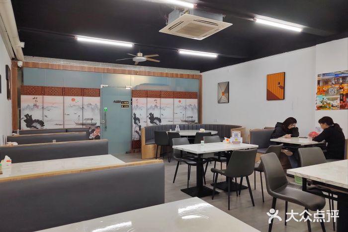 正宗普宁豆干坊·洪记砂锅粥(红领巾路店)大堂图片