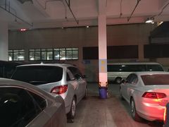 场地-富都滨江地下停车场