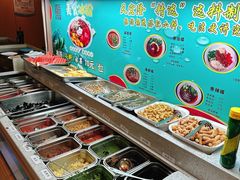 -天宜隆蘑菇宴火锅(石景山旗舰店)