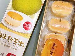 -味多美蛋糕(潘家园店)