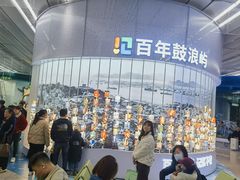 -厦门邮轮中心厦鼓码头(轮渡站)