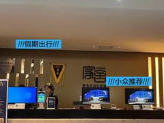 -家舍沐浴生活馆