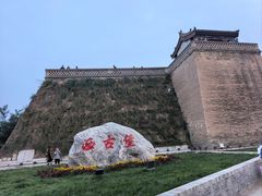 -暖泉古镇