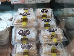 -凯司令西点房(南京东路店)