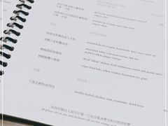 -宁波柏悦酒店·钱湖渔港