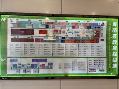 -世纪金源购物中心(远大路店)